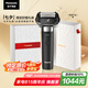 松下（Panasonic）全新大錘子2.0剃須刀電動往復(fù)式男士刮胡刀進口五刀頭Type-c 生日禮物七夕情人節(jié)禮物男LM55黑