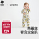 babycare嬰兒連體衣桑蠶絲嬰兒服春裝包屁衣寶寶衣服 咯咕豆芽綠 80cm 
