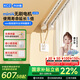 科創(chuàng)者mini4無刷電機(jī)藍(lán)牙Mesh2.0靜音智能電動(dòng)窗簾軌道全自動(dòng)家用戶導(dǎo)軌 【W(wǎng)iFi版】mini4電機(jī)+直軌升級(jí)版 【包安裝】3.0米內(nèi)