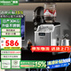 惠康（HICON）制冰機(jī)家用商用擺攤?cè)詣?dòng)冰塊機(jī)30/35kg大容量酒吧冰塊奶茶店全自動(dòng)制冰機(jī)方塊制冰器 【手動(dòng)+倒扣桶】升級(jí)不銹鋼-24顆-產(chǎn)30KG