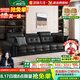居錦天河沙發(fā)客廳2025新款勞倫斯意式真皮沙發(fā)現(xiàn)代簡約客廳沙發(fā)直排沙發(fā) 2.8米直排四人位 升級S級接觸面進口真皮+乳膠坐墊
