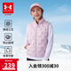安德瑪（Under Armour）童裝男女童輕薄款羽絨服馬甲冬季防風(fēng)保暖兒童運動背心244105170