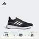 adidas EQ19 RUN隨心暢跑舒適體測跑步鞋男女阿迪達(dá)斯官方 黑色JR0247   41