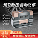 秒速12V汽車(chē)車(chē)載充氣泵雙缸便攜式轎車(chē)電動(dòng)車(chē)用輪胎打氣泵高壓大功率 【頂配版】雙缸充氣泵數控款 180W大功率