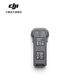 大疆 DJI Mavic 4 Pro 智能飛行電池 DJI Mavic 4 Pro 配件 大疆無(wú)人機(jī)配件 DJI Mavic 4Pro 智能飛行電池