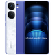 vivo iQOO Neo9S Pro+ 新品5G電競游戲手機(jī) Buff藍(lán) 12GB+256GB