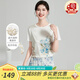 金菊基礎(chǔ)款真絲桑蠶絲花卉印花夏季圓領(lǐng)短袖通勤百搭日常女式T恤上衣 白色 XL