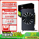顯卡全新GTX1650Ti/750Ti/1050顯卡辦公電競LOL直播剪輯CF吃雞AI 【盒】GTX950M 4G 設計剪輯