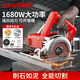 星固切割機(jī)云石機(jī)電鋸混凝土電動(dòng)開槽機(jī)大功率切墻機(jī)瓷磚手提切割鋸