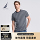 諾帝卡（NAUTICA）【單件直降】男裝夏季全棉雙面布簡約條紋圓領(lǐng)短袖T恤男TE3222 藏青4NV（232） M