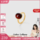 Amber Lollipop琥珀戒指女士紅色血珀食指戒開口戒生日七夕情人節(jié)禮物送女友老婆 紅色