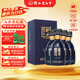 衡水老白干古法釀造A12 老白干香型白酒 52度 500ml*4瓶整箱 商務宴請