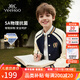 英氏（YEEHOO）男童外套兒童棒球服秋季時尚立領(lǐng)學(xué)院風(fēng)百搭中大童裝洋氣秋裝新款 帥氣學(xué)院 深藍(lán) 150