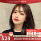 LOUISFERRE路易假發(fā)女真發(fā)自然全頭套空氣劉海鎖骨發(fā)中長發(fā)真人發(fā)絲 遞針分縫混發(fā) 【巧克力色】 中長發(fā)