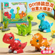 童雀兒童玩具男孩生日禮物1-3-6歲益智磁力拼裝恐龍霸王龍2-4-5歲男童 百變磁吸恐龍【燈光音樂(lè)+禮盒】 7-8-10歲小朋友61六一兒童節(jié)禮物