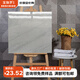 寶伽羅佛山瓷磚800x800客廳地磚通體大理石防滑現(xiàn)代簡(jiǎn)約灰色地板磚80x80 五箱起購(gòu)丨其他品牌丨云霧灰 800*800 下單默認(rèn)自提