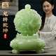 南國(guó)璽承九轉(zhuǎn)乾坤鼎擺件招財(cái)客廳老板辦公室裝飾擺件公司店鋪喬遷開業(yè)禮物 小號(hào)龍轉(zhuǎn)乾坤鼎21*21*29CM