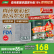 三棵樹漆JC水性桶裝環(huán)氧彩砂美縫劑墻地通用防水防霉填縫劑亞淺灰3KG桶裝