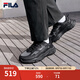 斐樂（FILA）官方男鞋網(wǎng)面透氣老爹鞋運動鞋夏新款火星1S休閑鞋 黑-BK 42