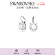 施華洛世奇（SWAROVSKI）  UNA MILLENIA DC  耳飾畢業(yè)禮物女七夕情人節(jié)禮物 白色 圓形 5628351