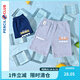 迷你鉛筆（PENCILCLUB MINI）童裝2025夏裝男小童五分中褲新款寶寶短褲兒童休閑褲子 中花灰 110 cm