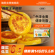 融廚粗糧玉米餅粑粑200g*2袋 （2袋總8個 雜糧饅頭  面點早餐半成品）