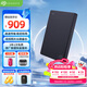 希捷（SEAGATE）移動(dòng)硬盤4TB USB3.0簡(jiǎn)系列 黑色2.5英寸 機(jī)械硬盤 大容量辦公家庭存儲(chǔ) 外置辦公 免費(fèi)數(shù)據(jù)恢復(fù)服務(wù)