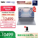 ThinkPad【國家補(bǔ)貼20%】聯(lián)想ThinkBooK 16p2025 英特爾酷睿Ultra處理器16英寸視頻剪輯設(shè)計(jì)師本筆記本電腦 Ultra9 32G1T RTX5060 02CD