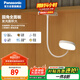 松下（Panasonic）臺(tái)燈學(xué)生兒童學(xué)習(xí)閱讀夾子臺(tái)燈床頭燈宿舍家用移動(dòng)式臺(tái)燈致速高配