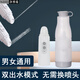 凈博瑞智能電動(dòng)洗屁股神器痔瘡肛門(mén)沖洗器充電便攜潔身器孕婦私處清洗器 灰色-雙出水【強勁+舒適】