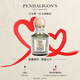Penhaligon's潘海利根【唯一官方】心靈奇境系列香水50ml 節(jié)日生日禮物送女友老婆 幸運(yùn)四葉草香水50ml
