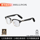 HILLFOX德國(guó)【智能藍(lán)牙耳機(jī)眼鏡】骨傳導(dǎo)概念可更換鏡片無線多功能通話跑步聽音樂現(xiàn)代美學(xué)適配蘋果華為 黑金【可更換鏡片+7天超長(zhǎng)續(xù)航】