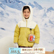 papa爬爬冬季新品兒童羽絨服男女童上衣鴨絨蓄暖抗寒玩雪服 奶黃 110 cm