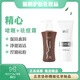 精心凈潤(rùn)潔面乳凈痘啫喱清潔潔膚洗面奶 祛痘霜60g+凈痘啫喱140g