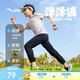 安踏兒童梭織運(yùn)動(dòng)長(zhǎng)褲男女童2025夏季舒適輕薄梭織運(yùn)動(dòng)長(zhǎng)褲A72527501