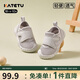 卡特兔學(xué)步鞋嬰兒機(jī)能鞋早秋網(wǎng)面鞋透氣軟底童鞋寶寶防滑室內(nèi)鞋X4AE026