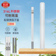 唐宗筷 316L不銹鋼筷子1雙裝（粗） 帶便攜筷子盒 可拆卸易清洗C7008
