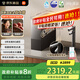 米家【國家補(bǔ)貼】小米凈水器pro雙出水雙龍頭1600G 家用廚下式 凈水機(jī)  小米YU7發(fā)布會MR1692