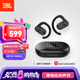 JBL Soundgear sense音悅?cè)﹂_放式無線藍牙耳機非骨傳導(dǎo)不入耳掛耳式運動跑步生日禮物 國家補貼 黑色