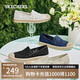斯凱奇（Skechers）七夕禮物女鞋夏季小香風漁夫鞋蕾絲淺口平底單鞋透氣休閑鞋114044