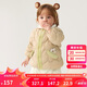 巴拉巴拉兒童羽絨服女童冬季嬰兒輕薄男童外套2024韓系時尚萌208424107254