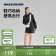 斯凱奇單肩包瑜伽健身包mini吐司包防潑水時尚百搭運動戶外斜挎包