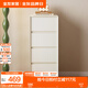 全友家居現(xiàn)代簡約斗柜家用客廳臥室家具收納儲(chǔ)物置物柜床頭沙發(fā)邊柜 白色|四斗柜