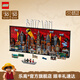 樂高（LEGO）積木 超級(jí)英雄 76271蝙蝠俠哥譚市  生日禮物【D2C限定款】