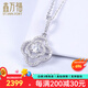 鑫萬(wàn)福  白18K金群鑲鉆石吊墜女項(xiàng)鏈幸運(yùn)系列女款鎖骨鏈新品推薦 白18K金31分