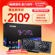 藍(lán)戟intel Arc B580 Photon W 12G 2850MHz GDDR6 OC 游戲顯卡設(shè)計(jì)視頻剪輯臺(tái)式電腦顯卡 B580 index 12G