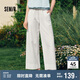 森馬（Semir）休閑褲女寬松闊腿褲顯腿長時(shí)尚百搭2025夏季花邊褲子107425127060