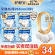 護舒寶凈膚純棉衛(wèi)生巾無香超薄量多日用7片x4天然鎖血凈味姨媽巾盒裝