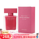 納茜素（Narciso Rodriguez） for her她的納西素女士香水七夕情人節(jié)生日禮物送女友 小眾香 玫瑰麝香女士濃香EDP 30ml