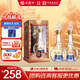 西鳳酒 52度酒海窖齡匠釀 500mL*2瓶裝 純糧鳳香型白酒 婚慶宴請送禮